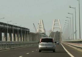 За четыре года Крымский мост пересекли больше 19 миллионов машин